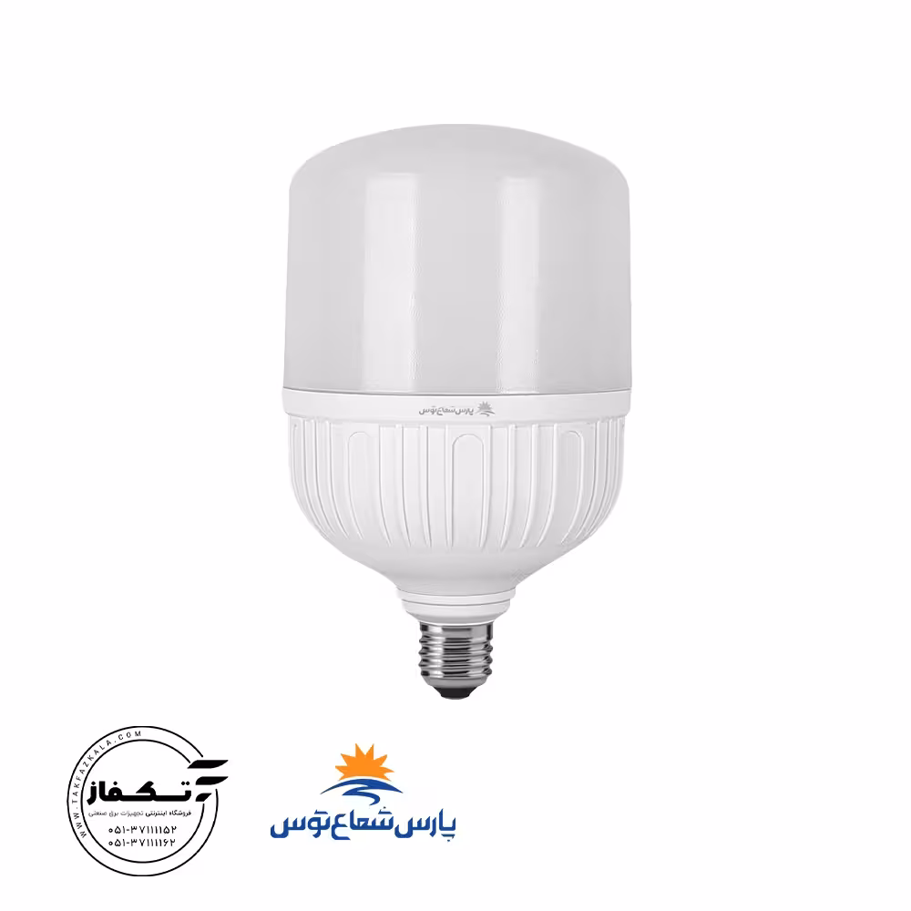 لامپ ال ای دی 40 وات (E27) رنگ سفیدپارس شعاع توس