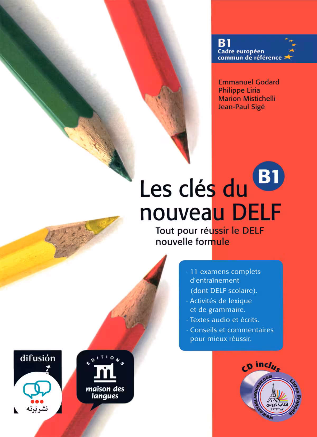 کتاب آزمون فرانسوی دلف فرانسه Les Cles du nouveau DELF B1