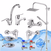 ست کامل شیرآلات، شیرآلات قهرمان اردکی، شیر ظرفشویی اهرمی، شیر روشویی اهرمی، شیر حمام اهرمی، شیر توالت اهرمی، علم دوش صفحه استیل، شلنگ توالت استیل، شیرآلات کروم براق، شیرآلات برنجی، شیرآلات ساختمانی لوکس، شیرآلات ضدزنگ