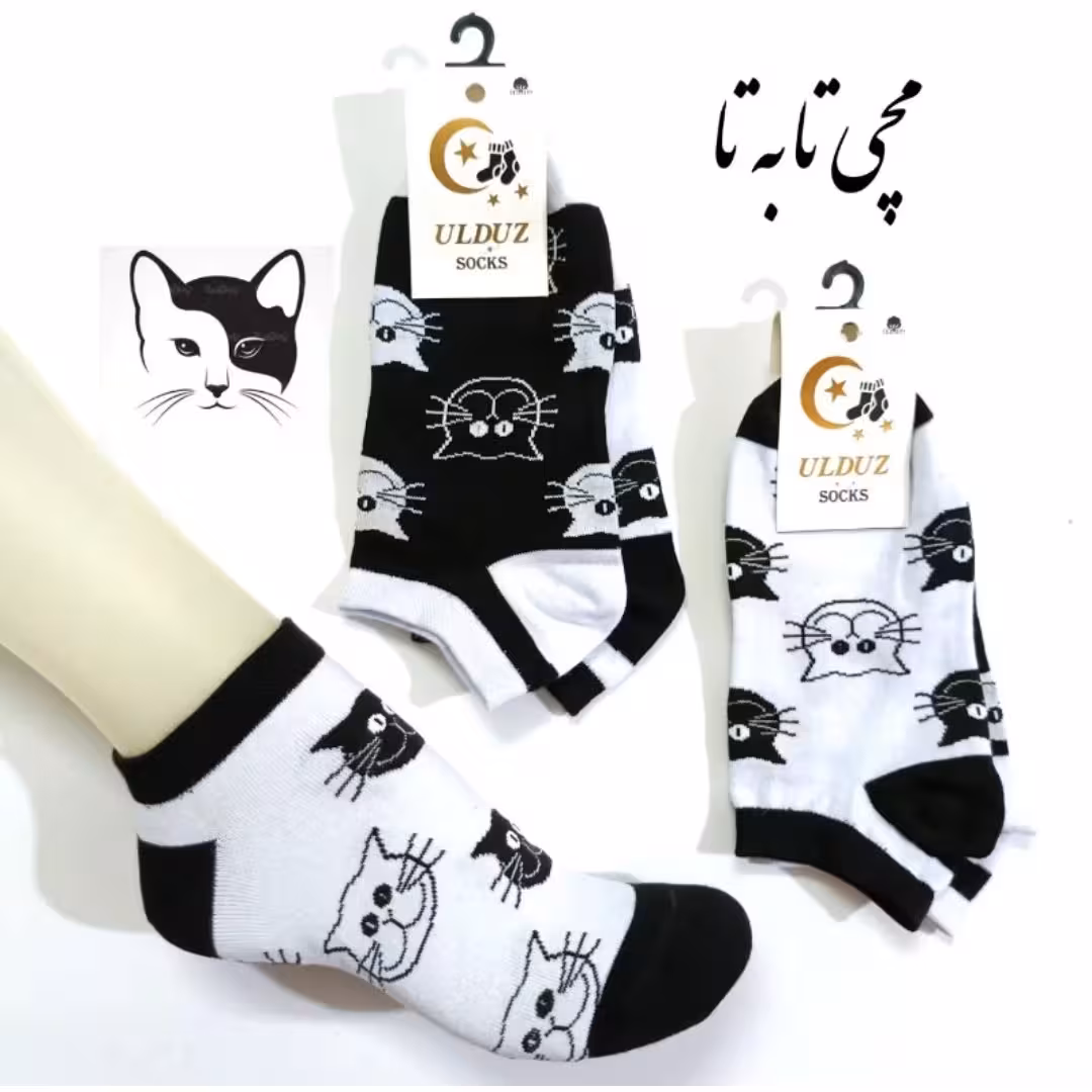 جوراب مچی تابه تا طرح گربه مناسب سایز 37 تا 40