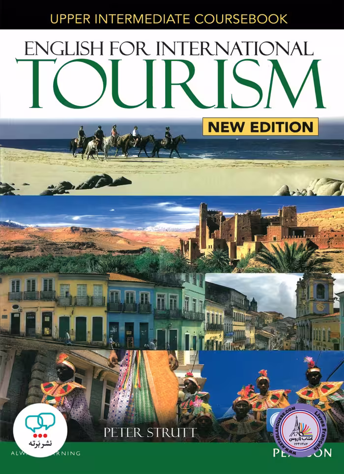 کتاب انگلیسی انگلیش فور اینترنشنال توریسم English for International Tourism Upper Intermediate B1  B2 New Edition