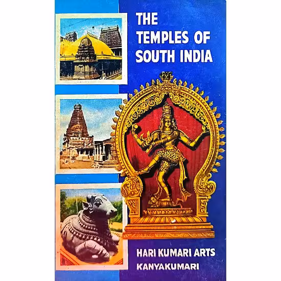 THE TEMPLES OF SOUTH INDIA