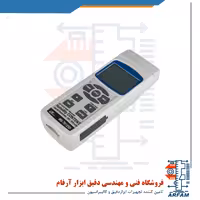 رطوبت سنج غلات - برنج - علوفه - نخ لوترون LUTRON MS-7012SD