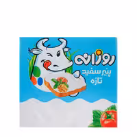 پنیر سفید روزانه 510 گرمی
