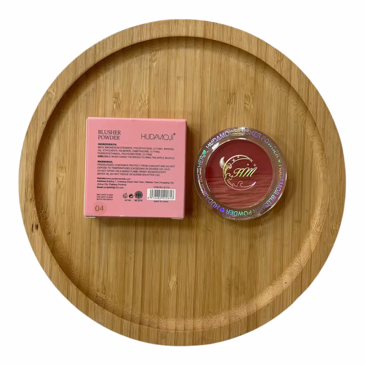 رژ گونه طرح ماه هدی موجی Hudamoji کد-4