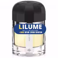 عطر ادکلن رامون مونگال اگار ماسک 100 میل مردانه – زنانه