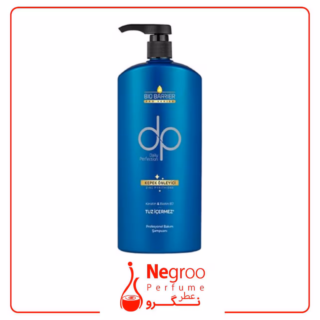 شامپو حرفه‌ای روزانه دیلی پرفکشن مدل ضد شوره - Daily Perfection Professional Shampoo Anti-Dandruff