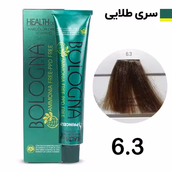 رنگ مو بدون آمونیاک بلونیا سری طلایی شماره 63 Bologna