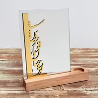 آینه رومیزی با قاب چوبی طرح چهارده