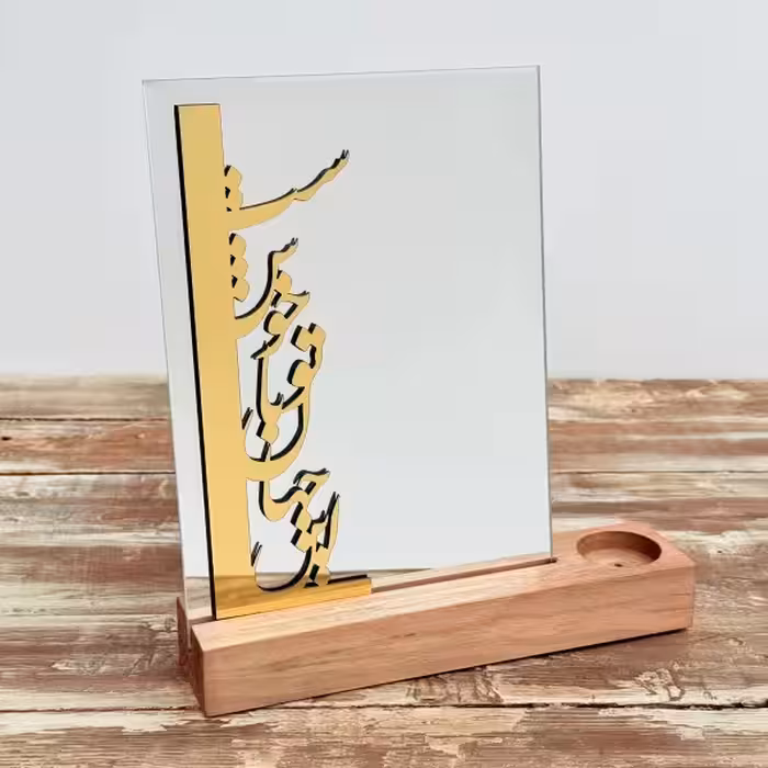 آینه رومیزی با قاب چوبی طرح چهارده