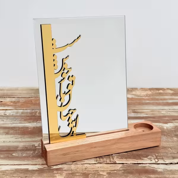 آینه رومیزی با قاب چوبی طرح چهارده