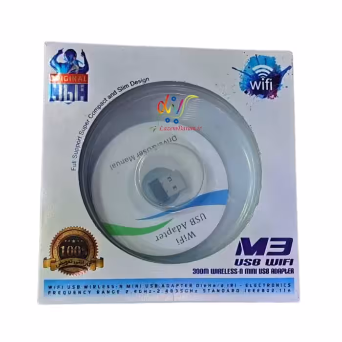 آداپتور مینی یو اس بی وای فای دای هارد M3-300m