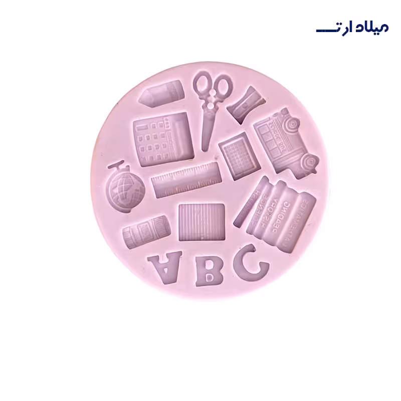 قالب لوازم تحریر قطر10سانت