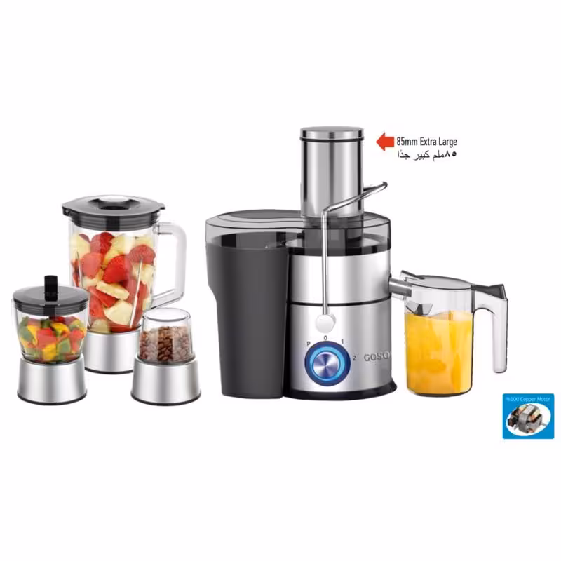 آبمیوه گیری گوسونیک 4 کاره 1000 وات GSJ-804