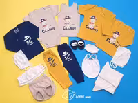 ست 20 تکه طرح کابوی آرین