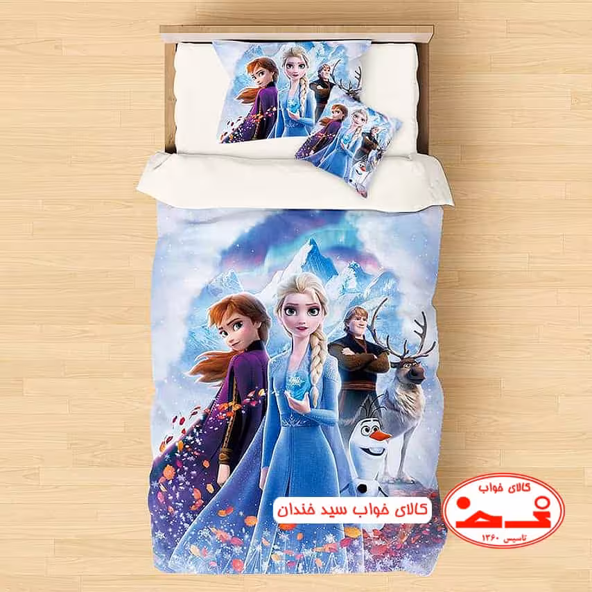 روتختی دخترانه فروزن