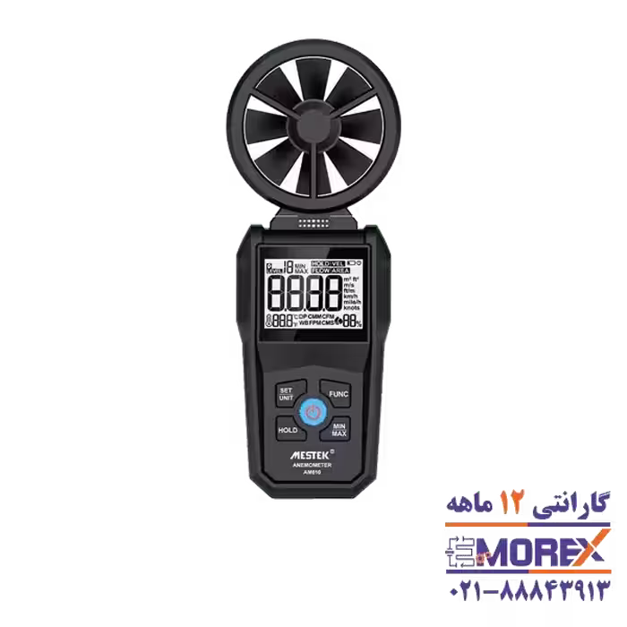سرعت سنج باد مستک مدل AM610