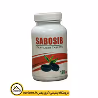 قرص کود ارگانیک سبوسیب