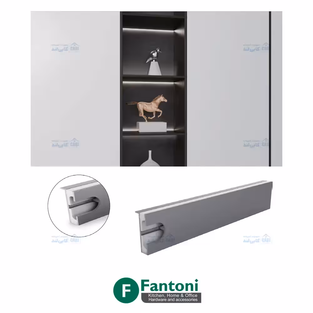 چراغ LED انتهای شلف چوبی با نور دو طرفه فانتونی N663 تا N665