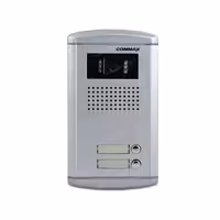 پنل دو واحدی کوماکس مدل 700