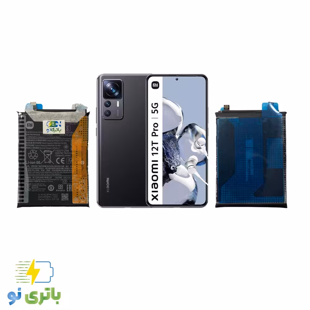 باتری شیائومی Xiaomi 12T Pro با کد فنی BN5J