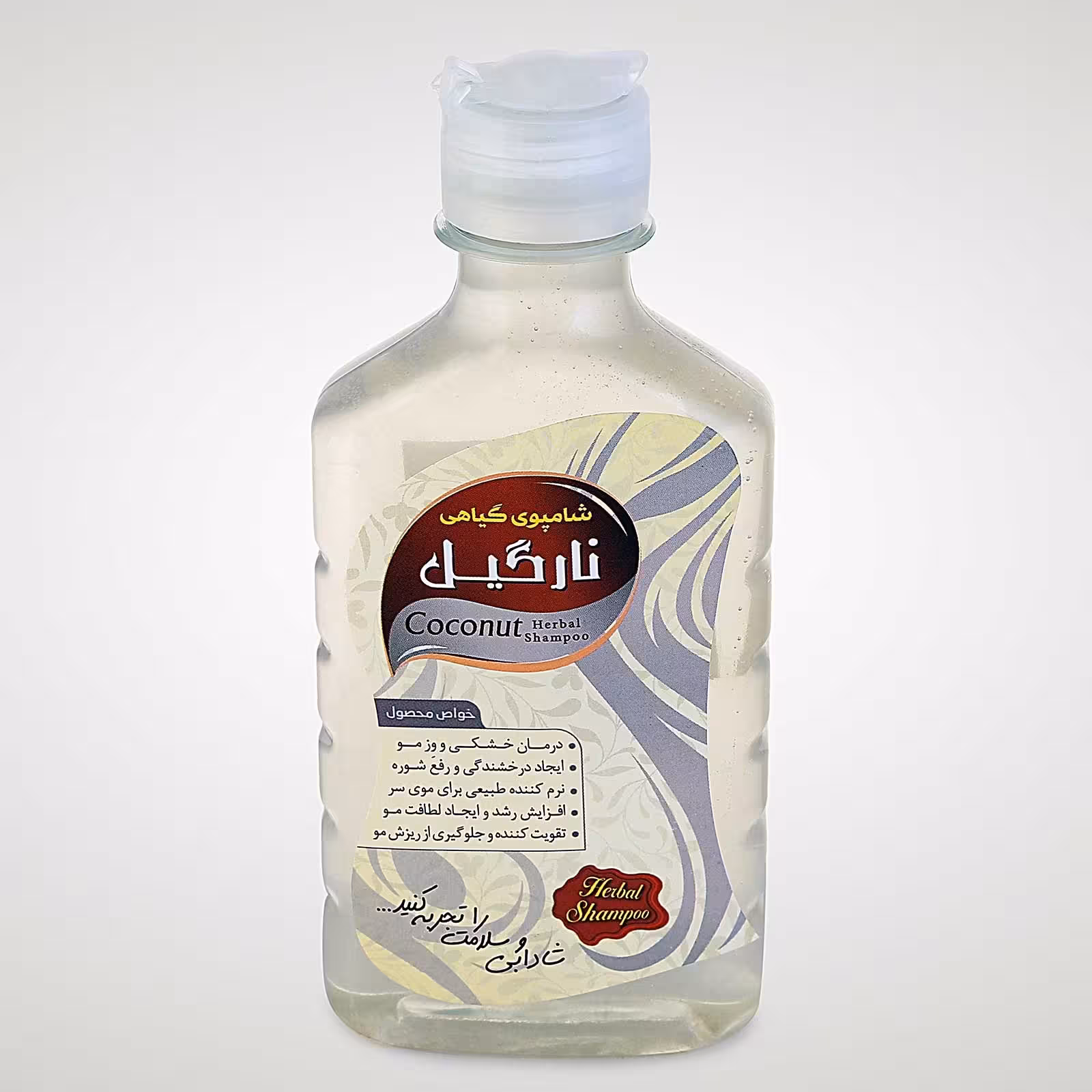 شامپو نارگیل ممتاز فدک (نرم کننده، ضدریزش مو)