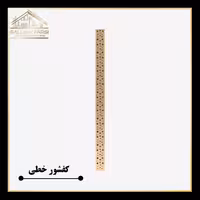 کفشور خطی مانا حبابی طلایی 900*70 mm ورق2میل استیل304