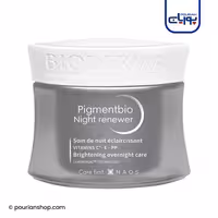 کرم شب ضد لک و روشن کننده Pigmentbio بایودرما
