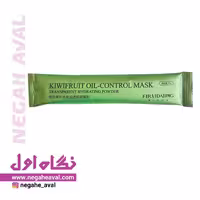 ماسک هیدروژلی ساشه ای کنترل چربی عصاره کیوی فرست دیتینگ