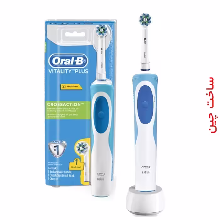مسواک برقی اورال بی مدل Vitality plus Cross Action