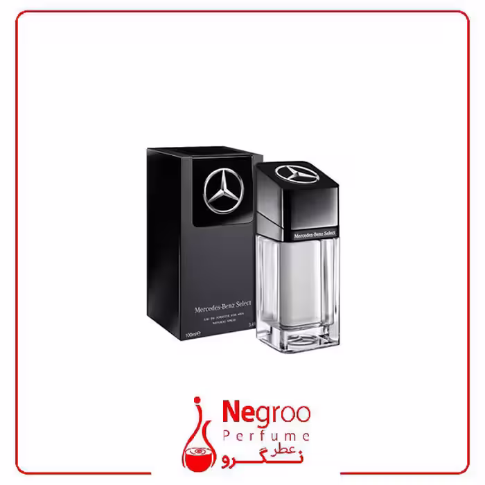 عطر ادکلن مرسدس بنز سلکت | Mercedes Benz Select