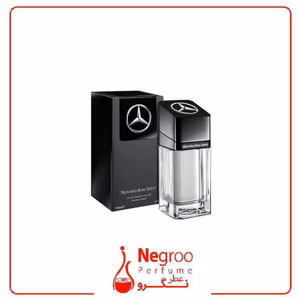 عطر ادکلن مرسدس بنز سلکت | Mercedes Benz Select