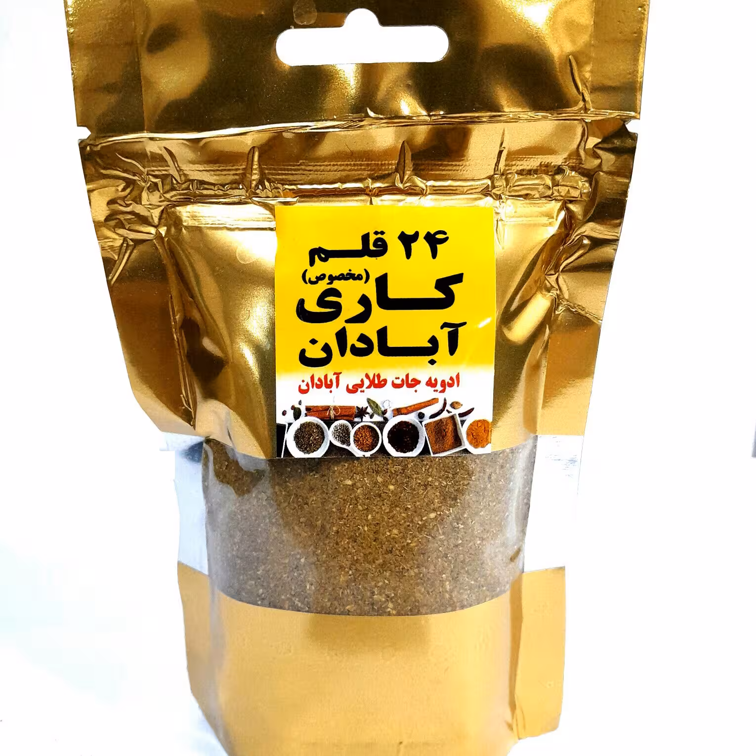 ادویه کاری(24قلم خورشی) . 80گرم