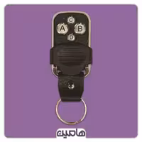 ریموت خام بتا 2007 طرح