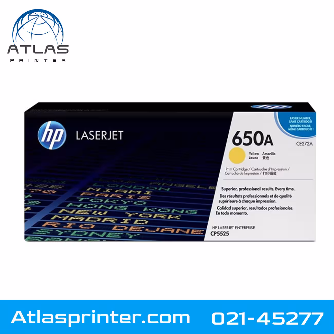 کارتریج لیزری اچ پی HP 650A زرد
