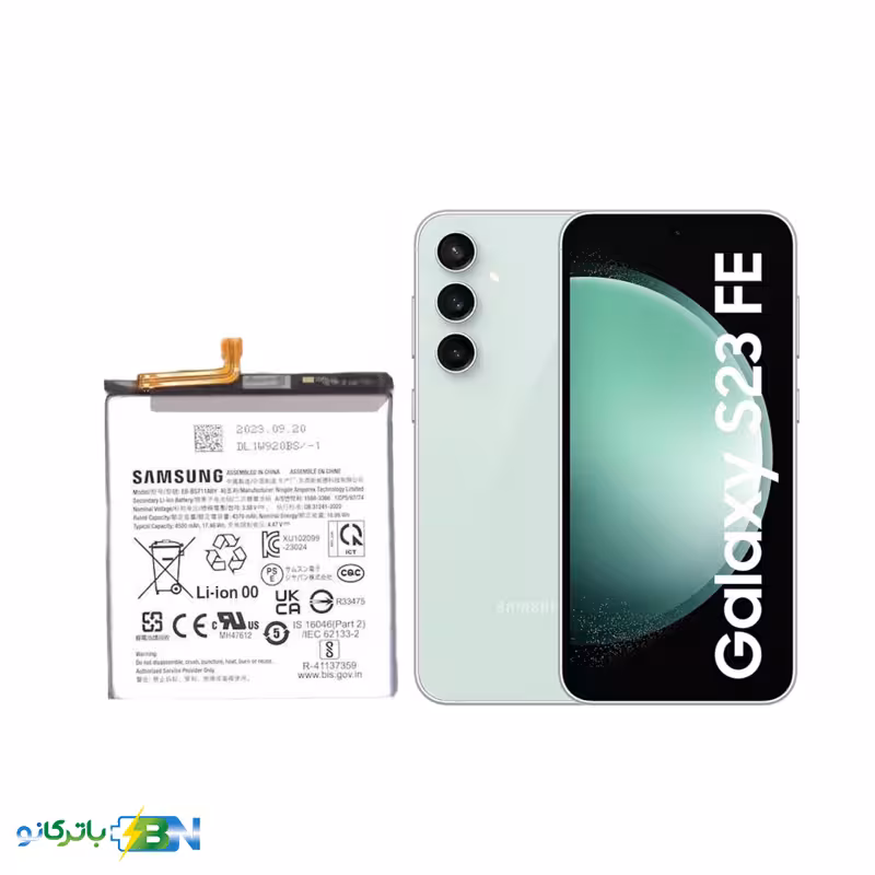 باتری سامسونگ Samsung Galaxy S23 FE