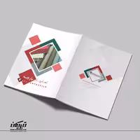 طراحی کاتالوگ نساجی