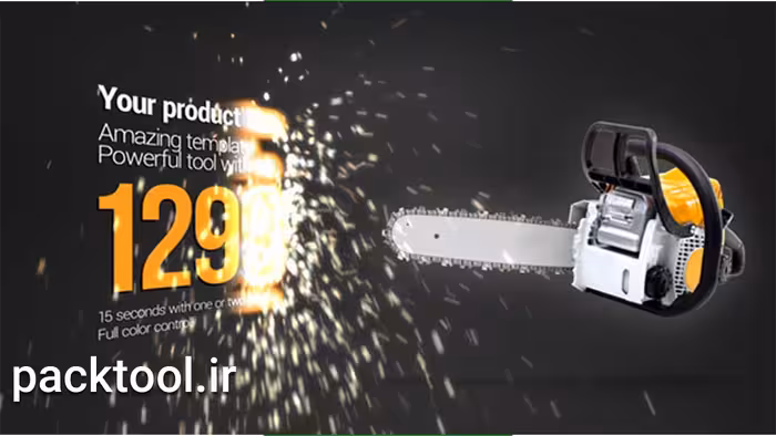 دانلود پروژه آماده افتر افکت تیزر تبلیغاتی محصول Product Commercial - پک تول