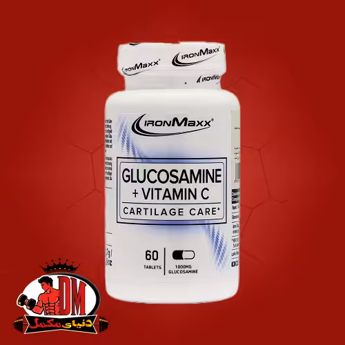 قرص گلوکوزامین و ویتامین سی آیرون مکس 60 عددی