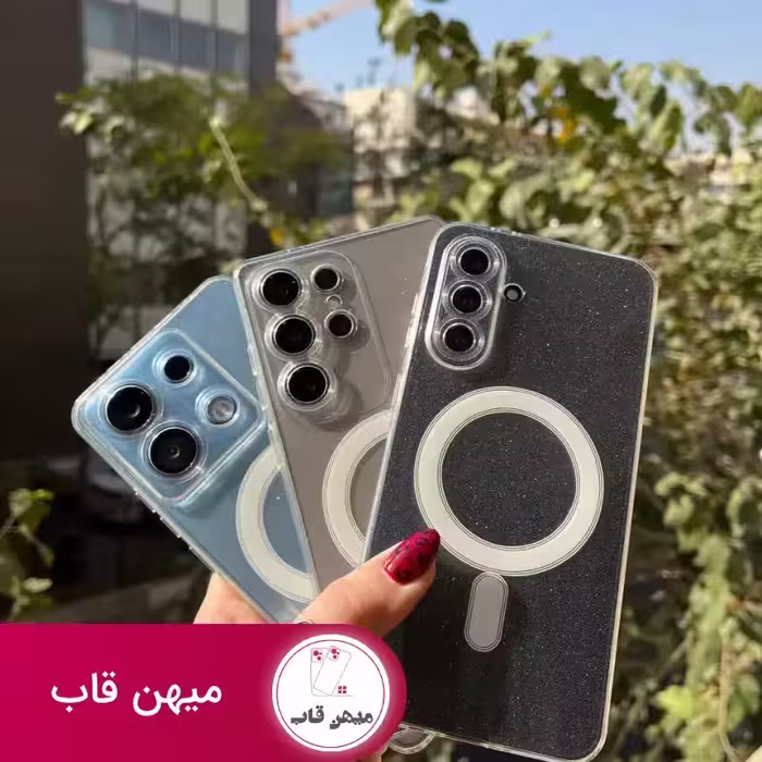 قاب ژله ای شیائومی مگسیف شاین دار - کد (127166)