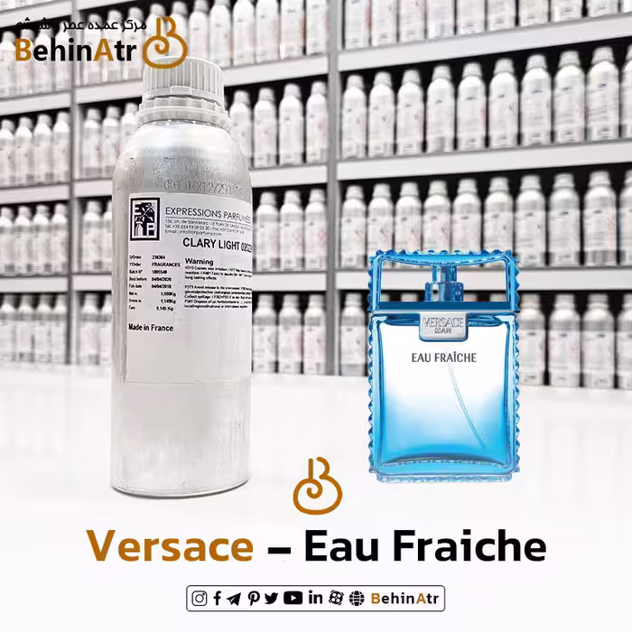 عطر او فریچ – ورساچه