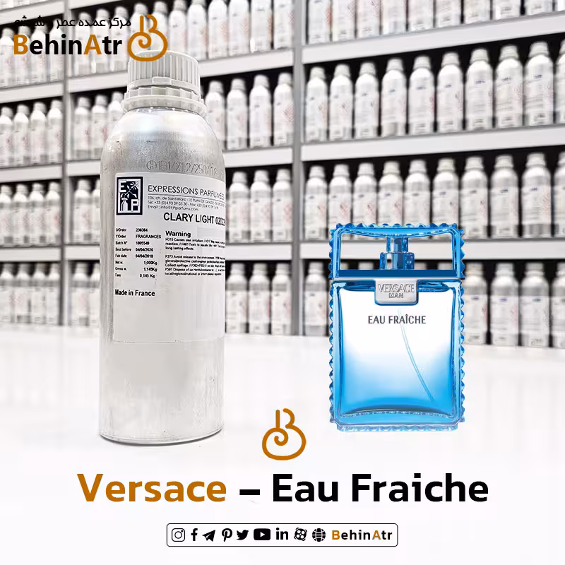 عطر او فریچ – ورساچه