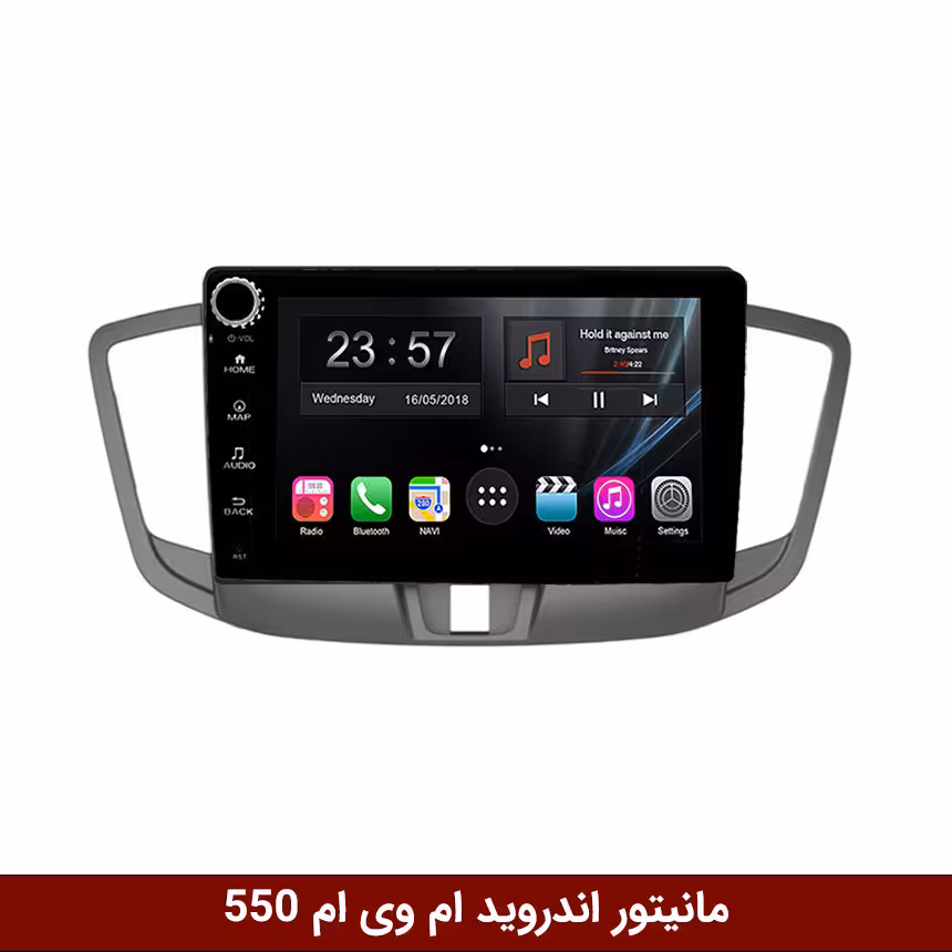 مانیتور اندروید ام وی ام 550 برند وینکا مدل LY865 سری S170 *ولومدار*