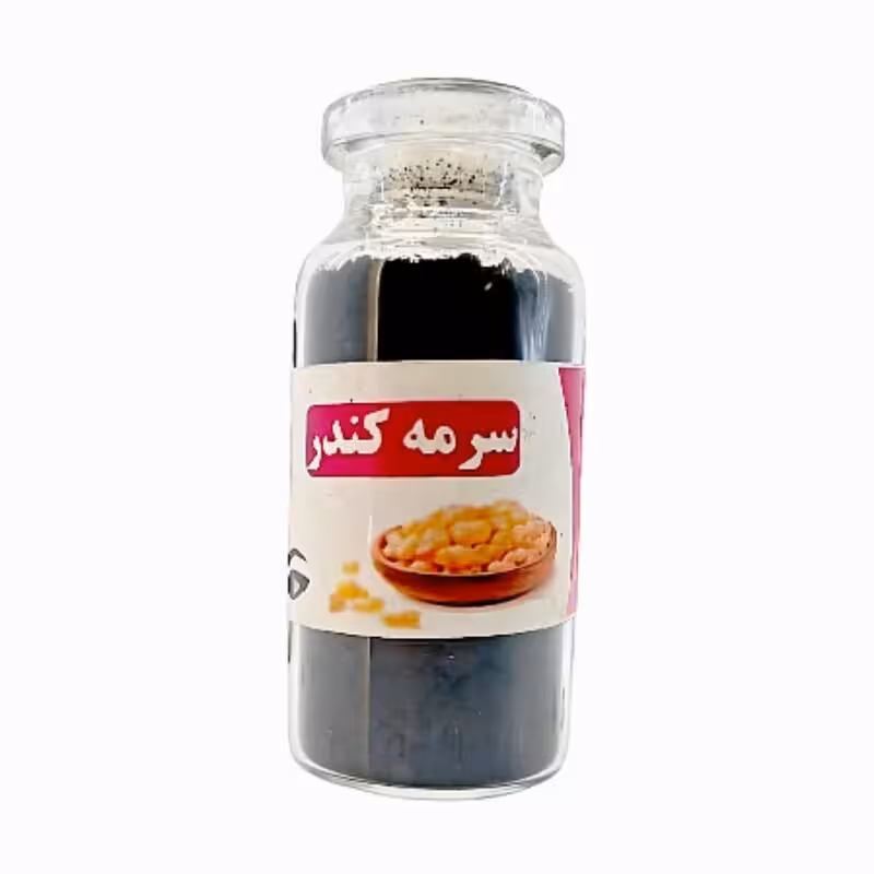 سرمه کندر توتیا
