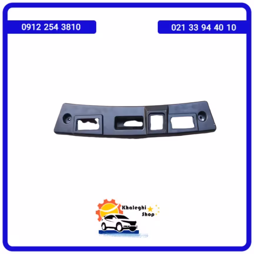 قاب چراغ پلاک فیدلیتی پرایم