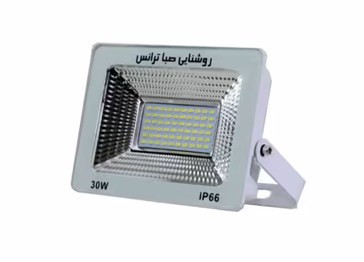پرژکتور SMD-IPAD30W صباترانس