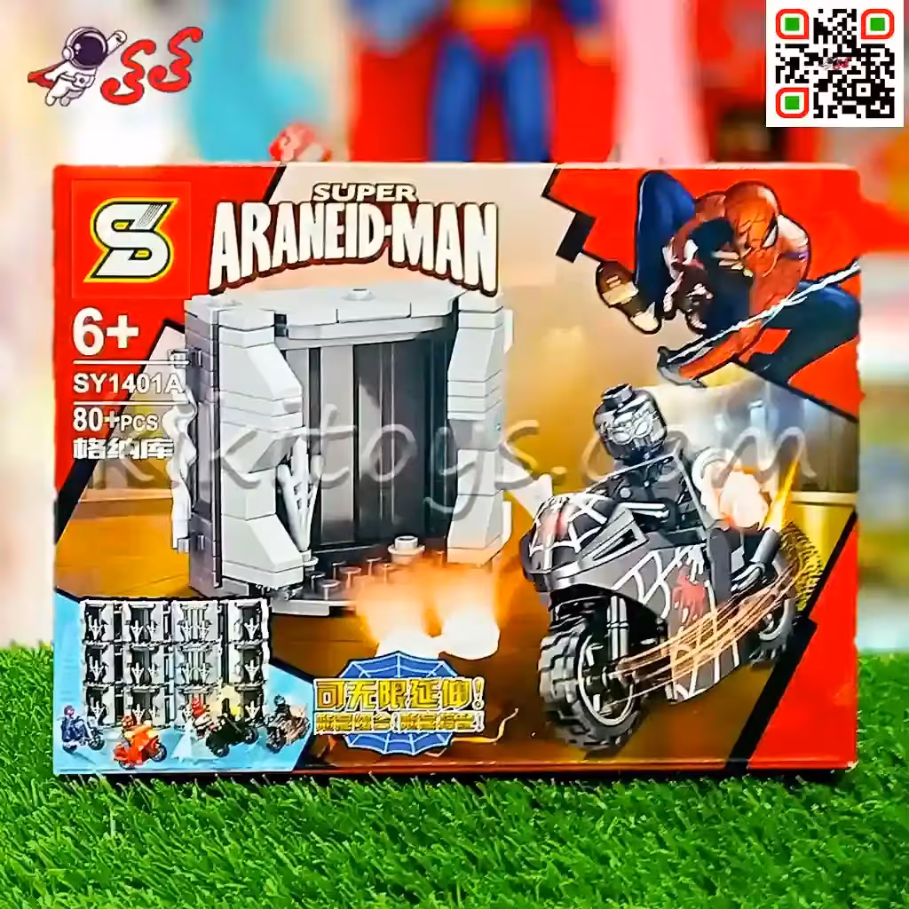 لگو اسپایدرمن سیاه با موتور برند اس وای SY1401A