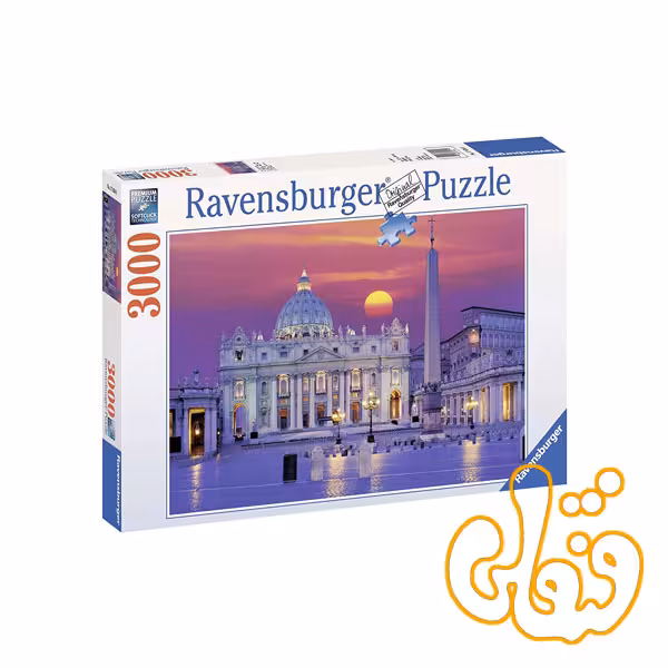 پازل رونزبرگر کلیسای سن پیتر رم Roma San Pedro 17034