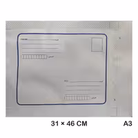 خرید پاکت پستی محرمانه سایز A3 بسته 100 عددی