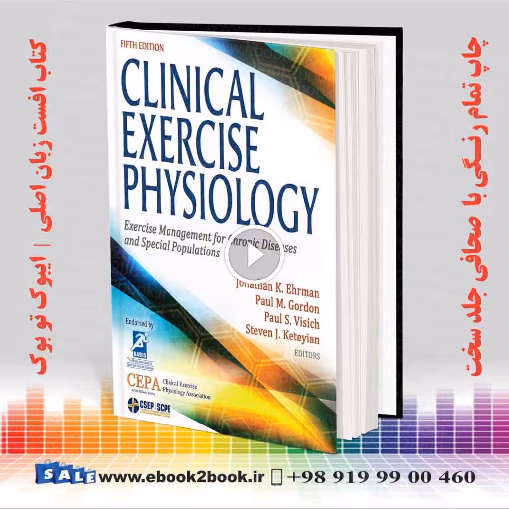 Clinical Exercise Physiology Fifth Edition